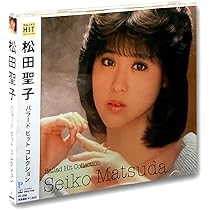 Amazon.co.jp: 松田聖子 バラード ヒット コレクション DQCL